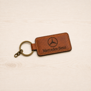 AL-BIRWA Keychain